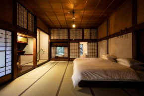 Satoyama Villa Honjin - Vacation STAY 17841